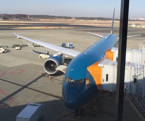 My ride today: Vietnam Airlines