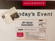 Jill Decoy Association at HMV and Books
